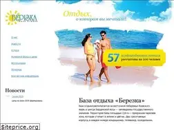 Sites similar to berezka.com.ua