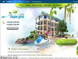 Sites similar to berezka.zp.ua
