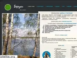Sites similar to berezky.ru