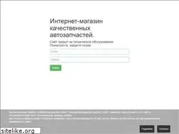 Sites similar to berezyuk-rti.ru