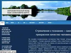 Sites similar to berg-bendery.org
