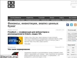 Sites similar to berg.com.ua