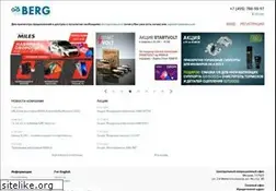 Sites similar to berg.ru