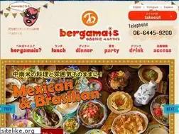 Sites similar to bergamais.com