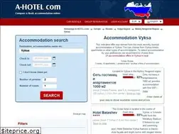 Sites similar to bergamo.a-italy.com