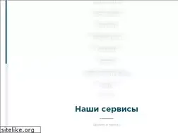 Sites similar to bergauf.ru