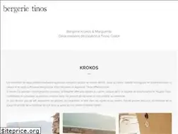 Sites similar to bergerietinos.gr