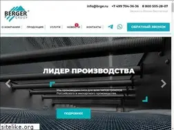 Sites similar to bergersieve.ru