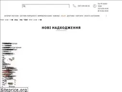 Sites similar to berghoff.ua