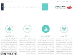 Sites similar to bergismat.com