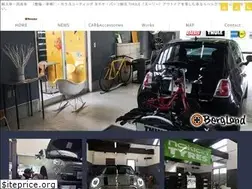 Sites similar to bergland-7470.com