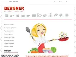 Sites similar to bergner.org.ua