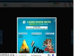 Sites similar to berhampur.gov.in