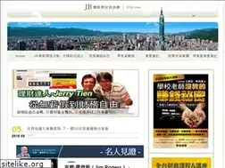 Sites similar to berichfun.com