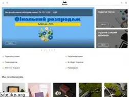 Sites similar to beridari.ua