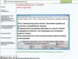Sites similar to beriinfo.narod.ru