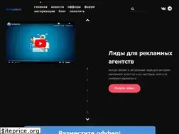 Sites similar to berileads.ru