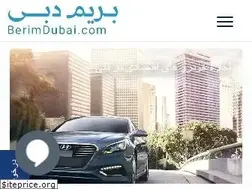 Sites similar to berimdubai.com