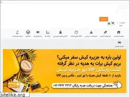Sites similar to berimkish.com