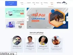 Sites similar to berimkouh.com