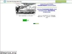 Sites similar to bering.narod.ru