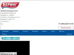 Sites similar to beringfish.ru