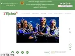 Sites similar to beriozkadance.ru