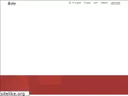 Sites similar to berishan.ir