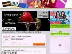 Sites similar to beriskidki.com
