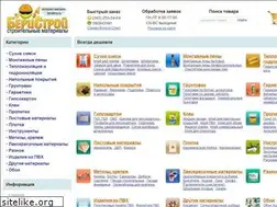 Sites similar to beristroy.ru