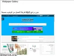 Sites similar to beritaarabia.onrender.com