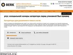 Sites similar to berk5.com