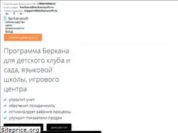 Sites similar to berkanasoft.com