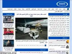 Sites similar to berkanexpress.com