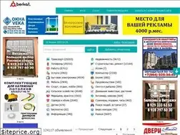 Sites similar to berkat.ru