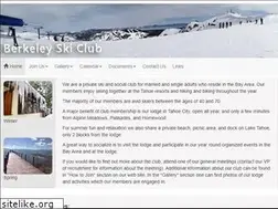 Sites similar to berkeleyskiclub.org