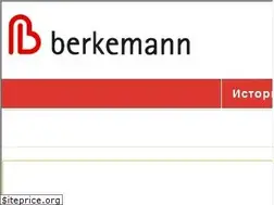 Sites similar to berkemann.ru