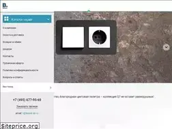 Sites similar to berker-de.ru