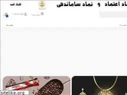 Sites similar to berkeshop.com