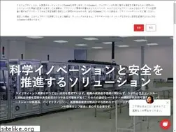 Sites similar to berkshire.co.jp