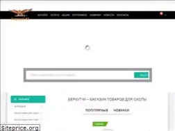 Sites similar to berkut-34.ru