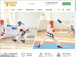 Sites similar to berkut-csp.ru