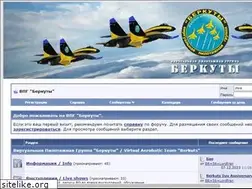 Sites similar to berkuts.ru