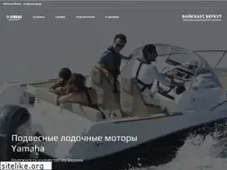 Sites similar to berkyt.ru