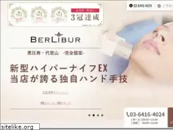 Sites similar to berlibur.net