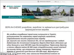 Sites similar to berlin-chemie.ua