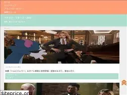 Sites similar to berlin-report.net