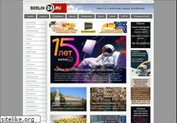 Sites similar to berlin24.ru