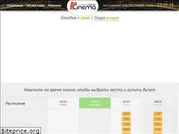 Sites similar to berlincinema.ru