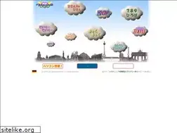 Sites similar to berlinnet789.de